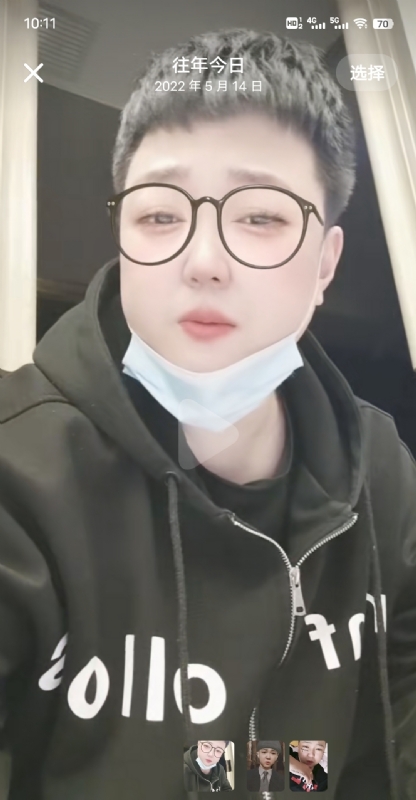 孔月的第一张照片--潍坊相亲服务中心