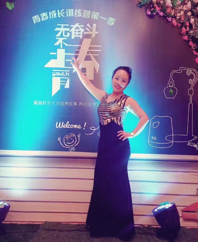 一生有李的第一张照片--潍坊相亲服务中心