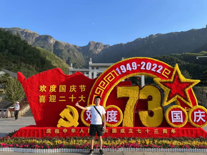 智轩的第一张照片--潍坊相亲服务中心