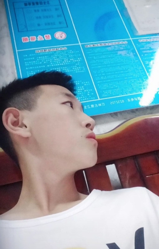 高一名的第二张照片--潍坊相亲服务中心