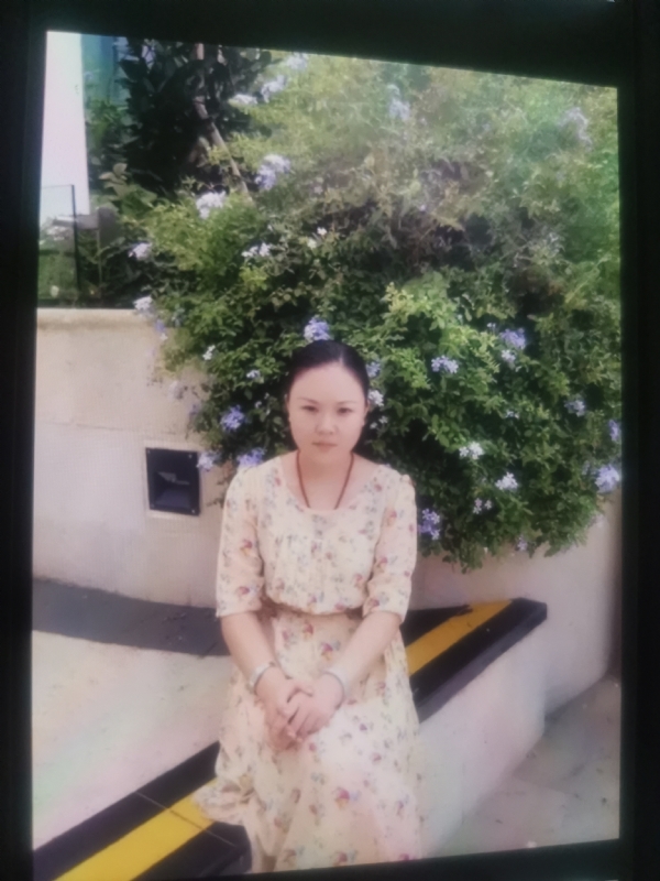 李姝静的第三张照片--潍坊相亲服务中心