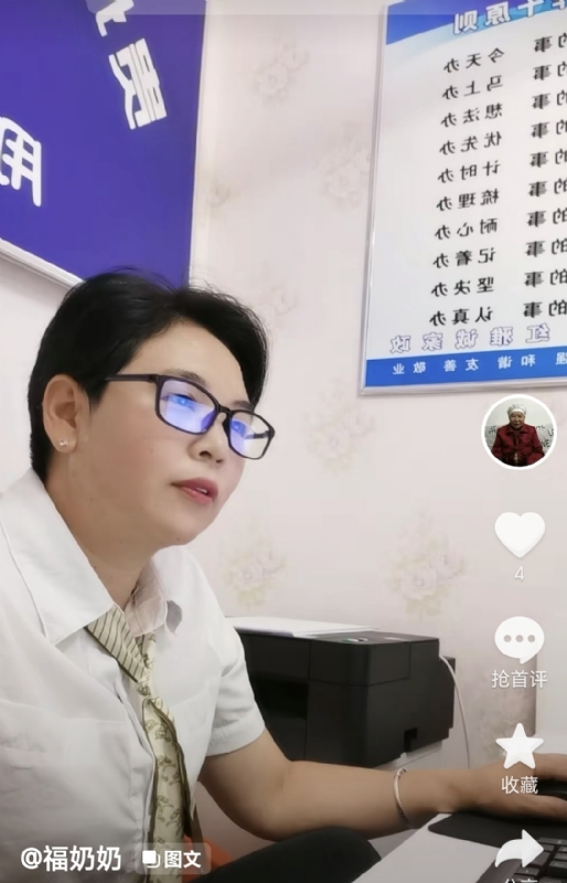 等你的第一张照片--潍坊相亲服务中心