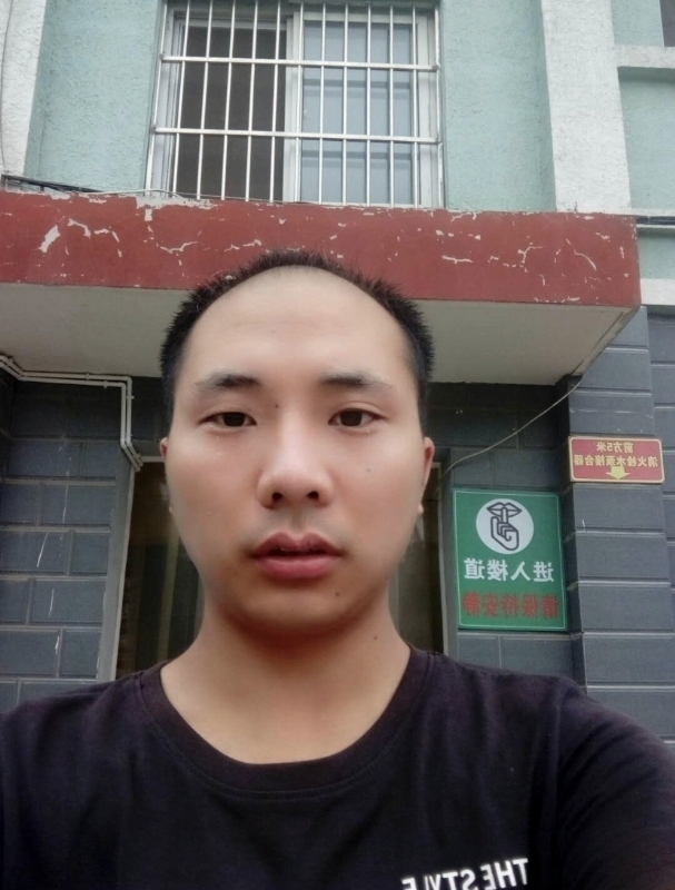 亮亮的第二张照片--潍坊相亲服务中心