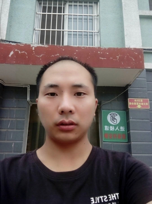 亮亮的第三张照片--潍坊相亲服务中心