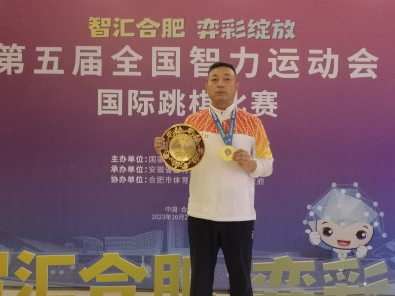 强哥的第一张照片--潍坊相亲服务中心