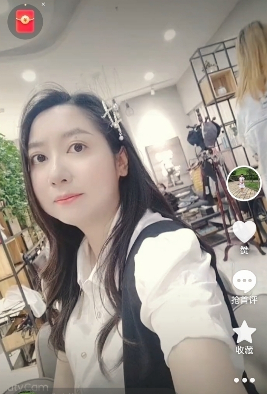 雅致的风的第一张照片--潍坊相亲服务中心