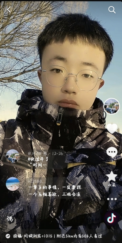 韩瑞瑞的第一张照片--潍坊相亲服务中心