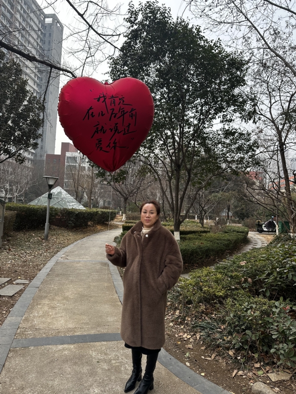 高女士的第一张照片--潍坊相亲服务中心