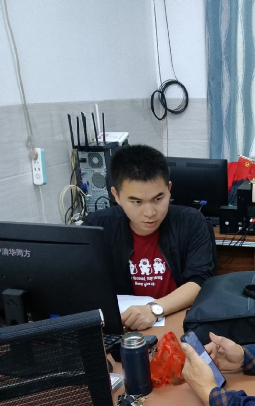 致远的第一张照片--潍坊相亲服务中心