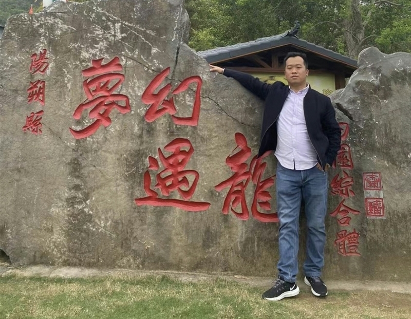 快乐每一天的第一张照片--潍坊相亲服务中心