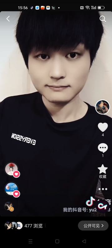 小武的第二张照片--潍坊相亲服务中心