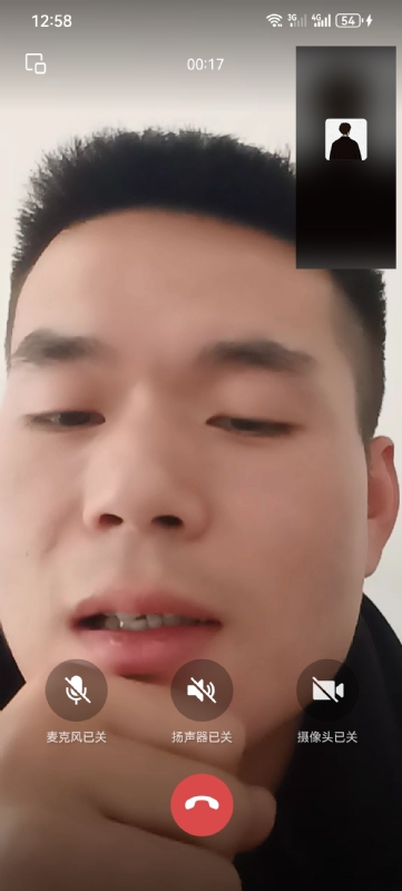 衷遇的第一张照片--潍坊相亲服务中心