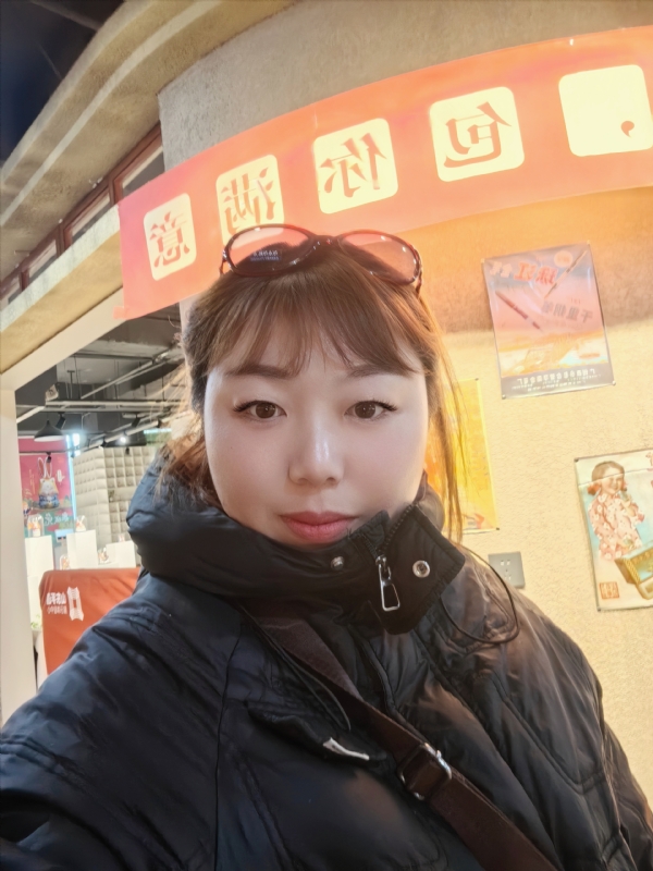 无极限的第五张照片--潍坊相亲服务中心