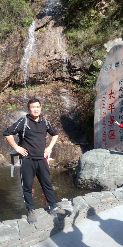 扬帆起航的第二张照片--潍坊相亲服务中心