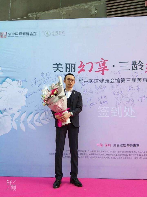 孤独的白羊的第一张照片--潍坊相亲服务中心