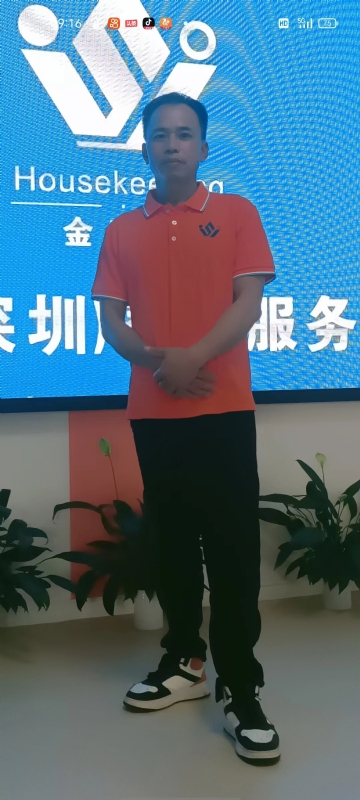 荆苛的第一张照片--潍坊相亲服务中心