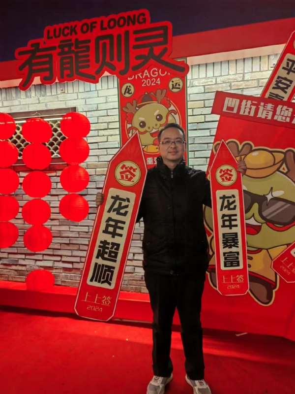 守望者的第一张照片--潍坊相亲服务中心