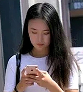 林妹的第一张照片--潍坊相亲服务中心