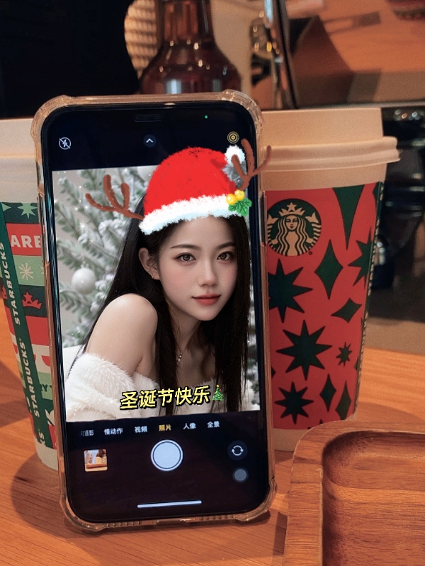 qianqian的第二张照片--潍坊相亲服务中心