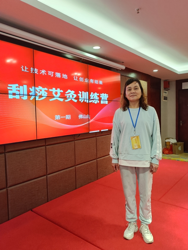 爱连的第二张照片--潍坊相亲服务中心