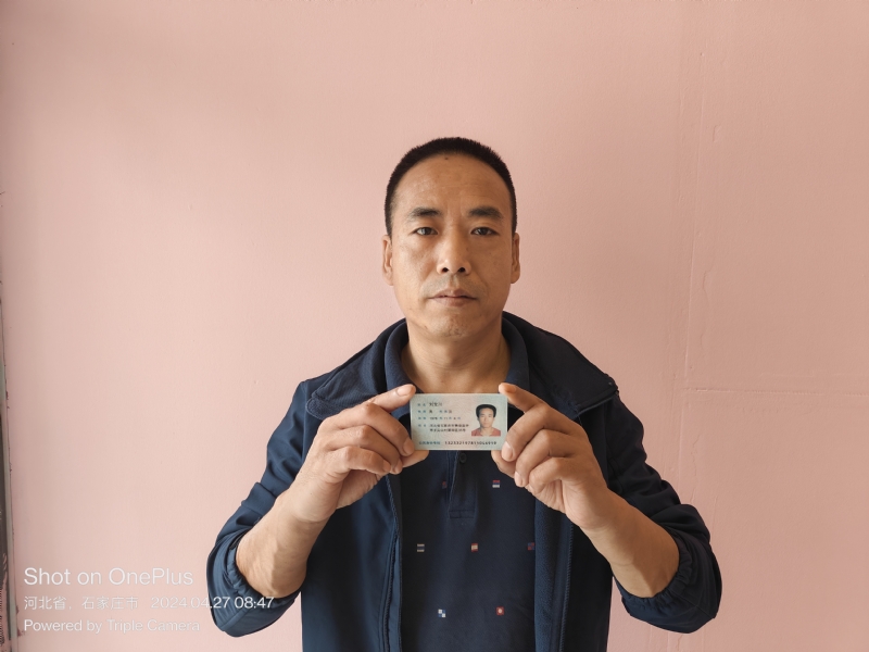 爱本无约的第一张照片--潍坊相亲服务中心