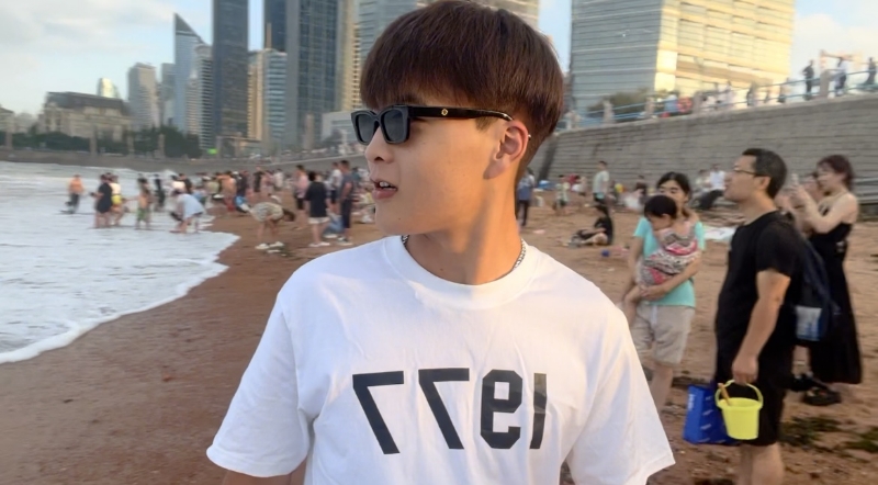 听风的第一张照片--潍坊相亲服务中心