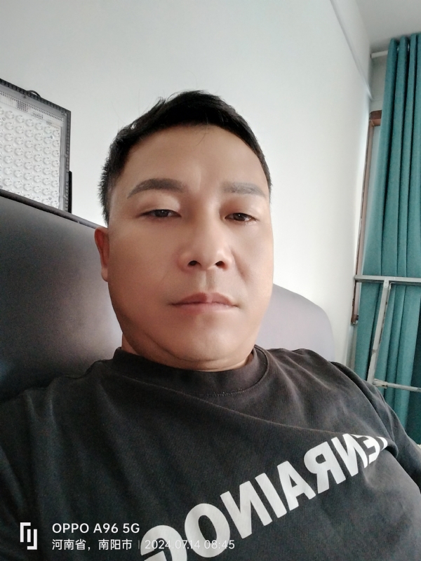 楚辞的第一张照片--潍坊相亲服务中心