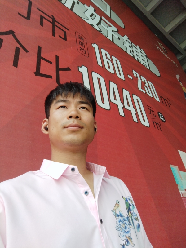 少冬的第五张照片--潍坊相亲服务中心