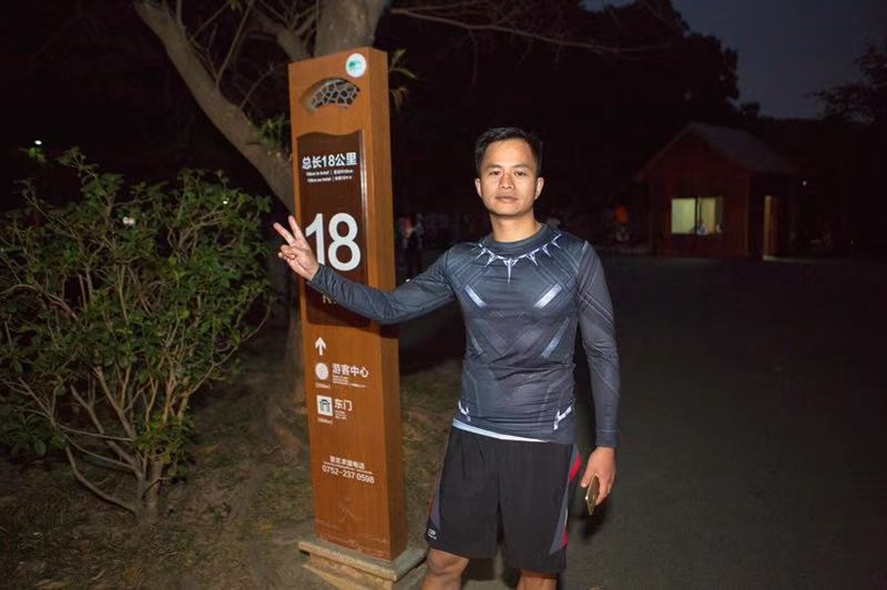 息心的第二张照片--潍坊相亲服务中心