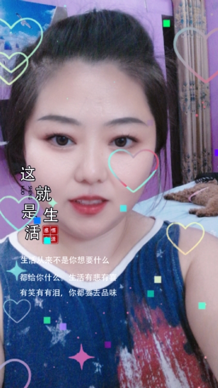 白开水的第一张照片--潍坊相亲服务中心