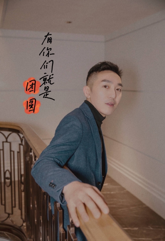 保家卫国的第三张照片--潍坊相亲服务中心