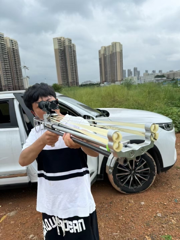 凌其飞的第二张照片--潍坊相亲服务中心