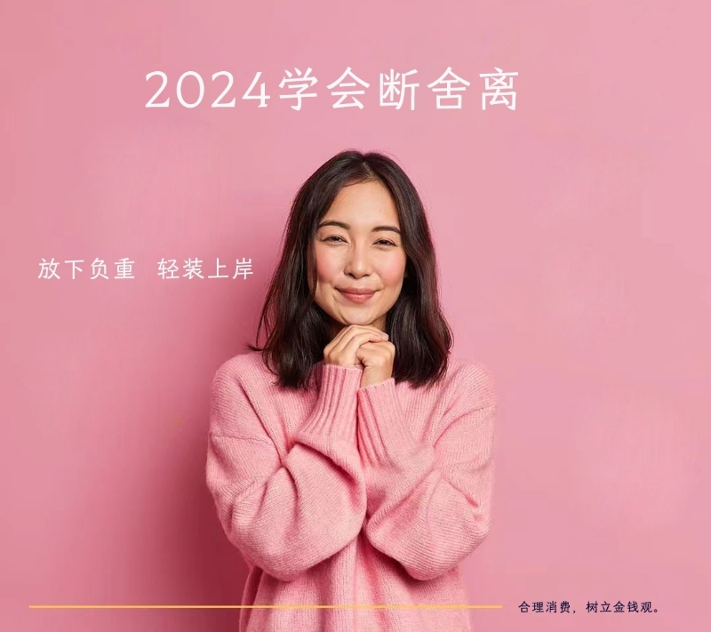 寂寞少妇的第一张照片--潍坊相亲服务中心