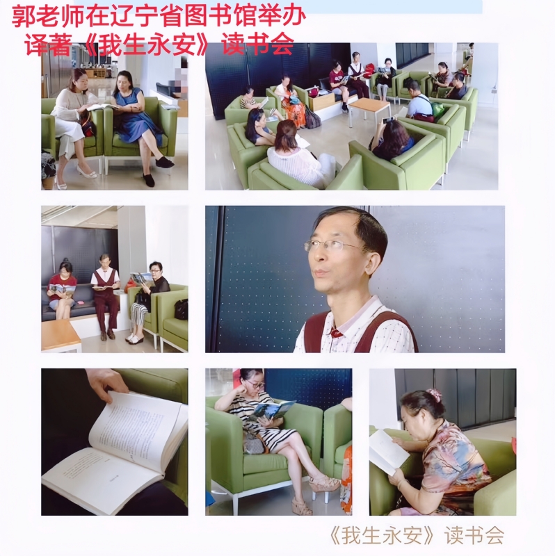 兑乙民的第一张照片--潍坊相亲服务中心