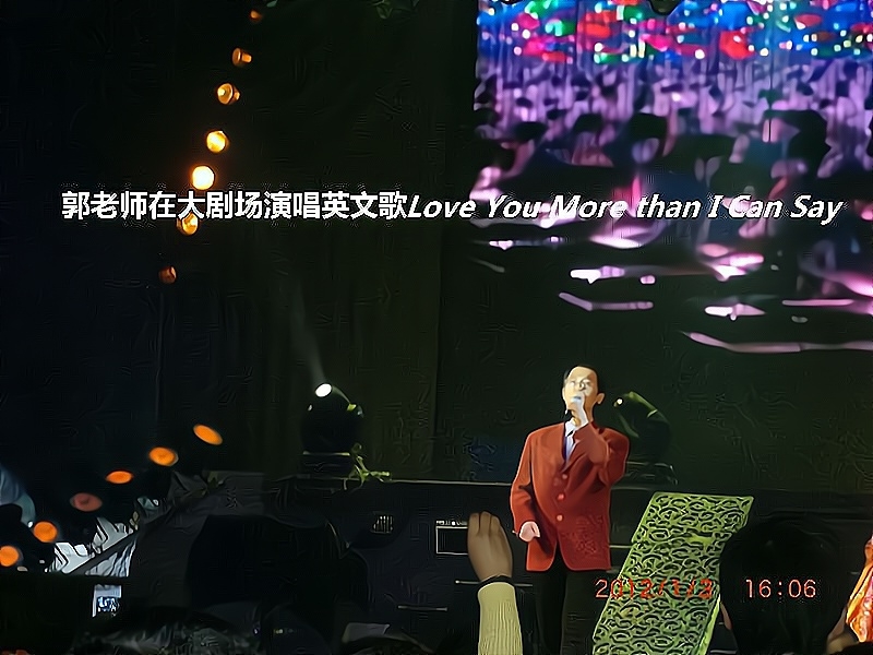 兑乙民的第二张照片--潍坊相亲服务中心