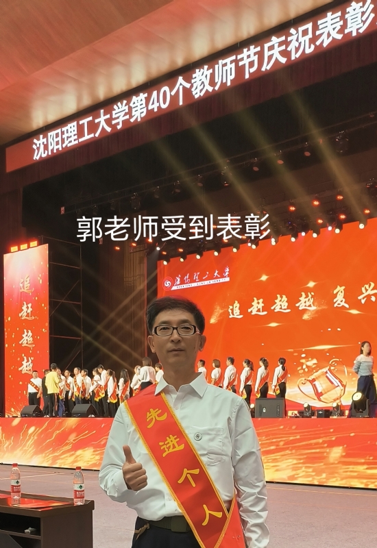 兑乙民的第五张照片--潍坊相亲服务中心