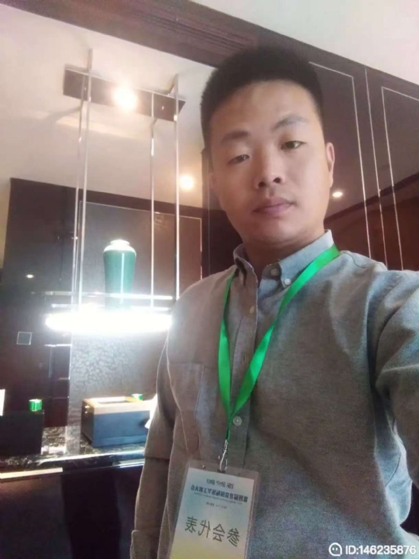 桃花源的第一张照片--潍坊相亲服务中心