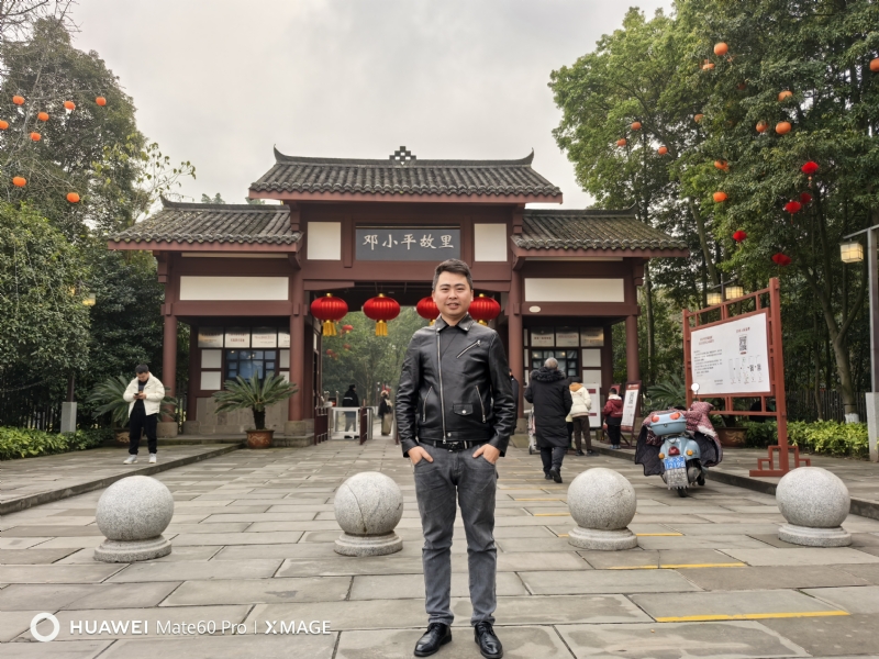 喜乐汇的第二张照片--潍坊相亲服务中心