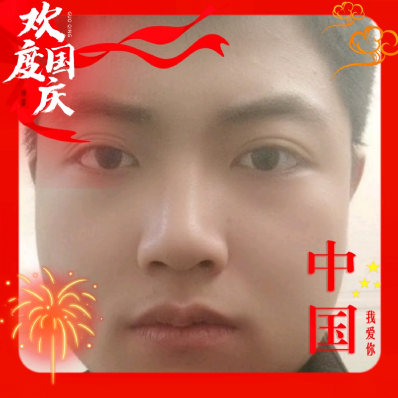 zeng66的第一张照片--潍坊相亲服务中心