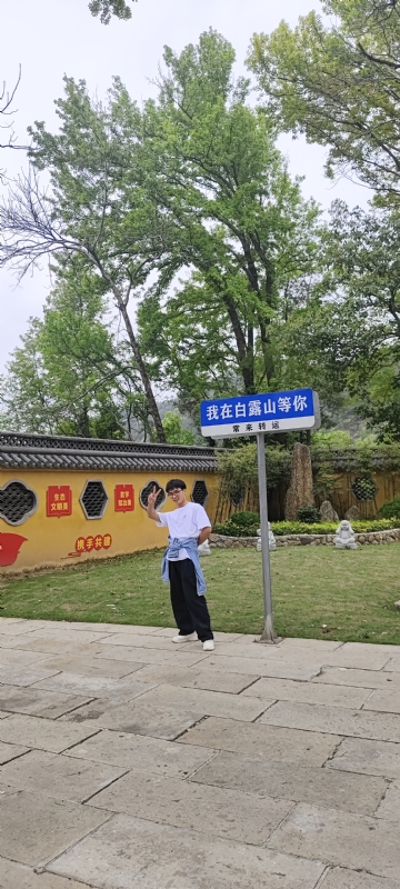 lilili109y的第四张照片--潍坊相亲服务中心