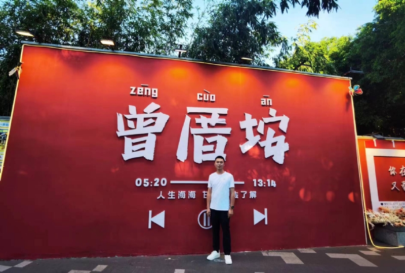 常州相亲的第一张照片--潍坊相亲服务中心