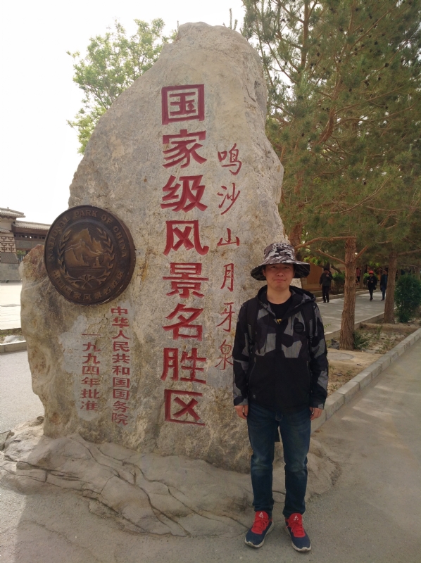 link的第二张照片--潍坊相亲服务中心