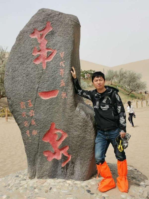 link的第三张照片--潍坊相亲服务中心