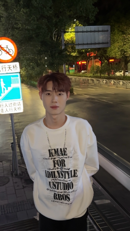 与宇的第一张照片--潍坊相亲服务中心