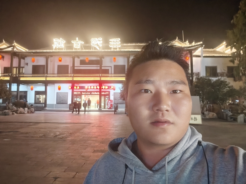 小鹿艾克的第一张照片--潍坊相亲服务中心