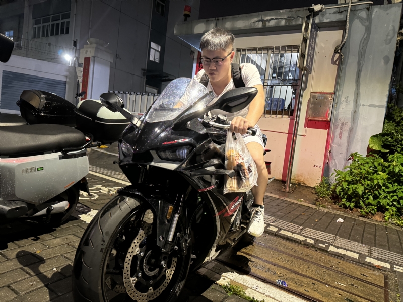 Uhiii的第一张照片--潍坊相亲服务中心