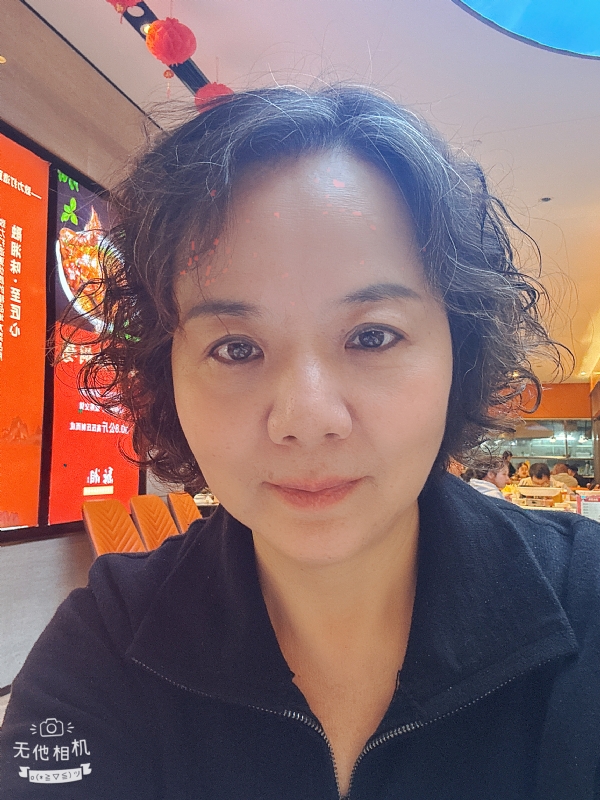 半生缘的第一张照片--潍坊相亲服务中心