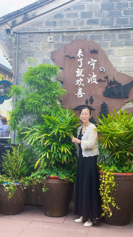 余生不将就的第二张照片--潍坊相亲服务中心