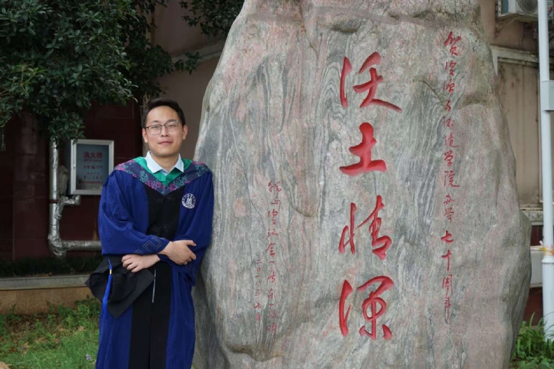 落寂星辰的第四张照片--潍坊相亲服务中心