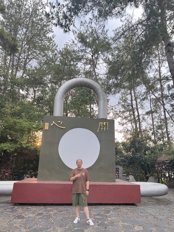 肖大宝的第一张照片--潍坊相亲服务中心